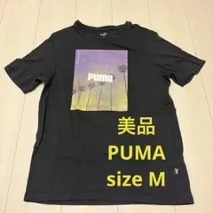 PUMA 半袖Tシャツ ブラック Mサイズのサムネイル