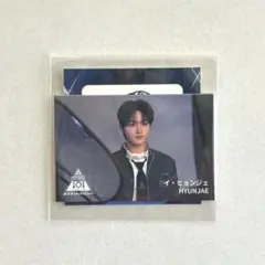PRODUCE 101 JAPAN 新世界 カプセルトイ ジェヨン - メルカリ