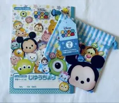Disney ツムツム スリーブ 10枚 未使用 - メルカリ