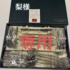 新品】ラッキーウッド 18-12ステンレス カトラリーセット ケース付 30P