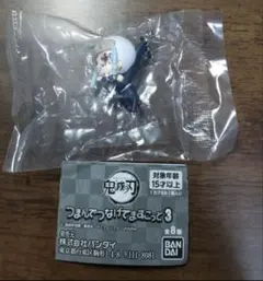 鬼滅の刃 つまんでつないでマスコット3 宇髄天元(カニカンVer.)