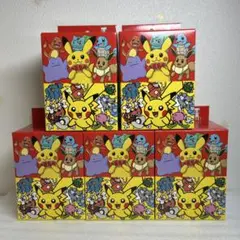 ポケモンセンター限定 ポケモンタルカ 4個 ポケモンババ抜き 青4個