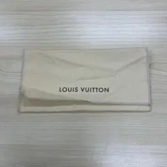 LOUIS VUITTON 保存袋のサムネイル