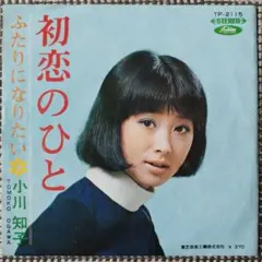 Item thumbnail for item 43c407d3-079e-4a34-9218-7cbb66836945