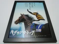 Item thumbnail for item 7d0a3424-c3f9-4fe9-bd29-14f142e757bb