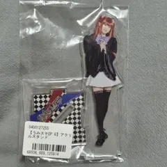 2026年最新】右代宮縁寿の人気アイテム - メルカリ