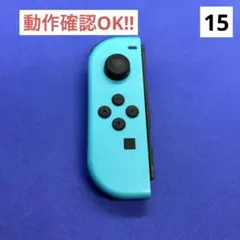 【最安値】JOY-CON (L) ネオンブルージョイコン左