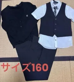 コムサイズム　フォーマル5点セット　最終値下げ2222円→1999円
