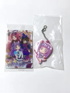 アイカツ ウエハース チュチュバレリーナ でふぉラバ！ キーホルダー スミレ