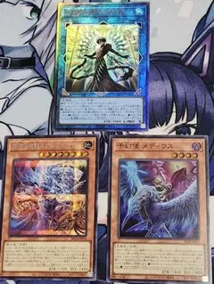 遊戯王 アジア版 青眼 ブルーアイズ シークレット デッキパーツ - メルカリ