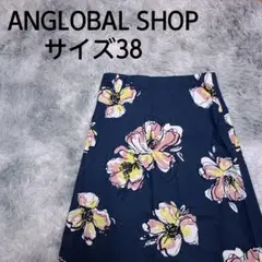 ANGLOBAL SHOP リネン混 花柄 スカート ネイビー サイズ38のサムネイル