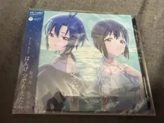 2025年最新】はんげつであえたら cdの人気アイテム - メルカリ
