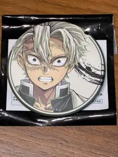 鬼滅の刃 柱展 缶バッジ マット缶バッジ 不死川実弥 2025年最新】不死川実弥 柱展 マット缶バッジの人気アイテム