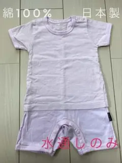 Item thumbnail for item 82bc7dc6-e354-4d4e-bd68-6ec8cc8357e0