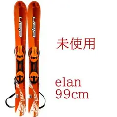 2025年最新】elan ショートスキーの人気アイテム - メルカリ