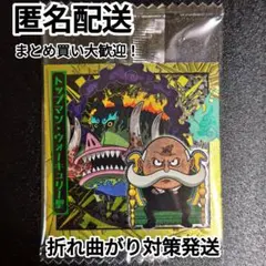 stsknk様 リクエスト 3点 まとめ商品