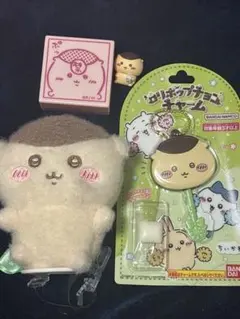 Item thumbnail for item 4a6f8c36-bafa-4d5a-abc1-564102c4c2d4