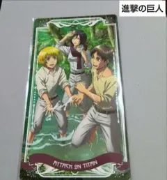 Belem Correia様 リクエスト 5点 まとめ商品