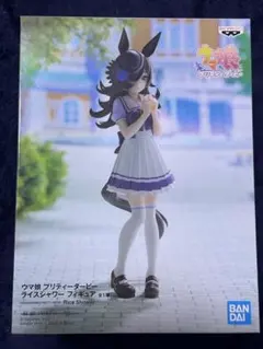 ウマ娘プリティーダービー　ライスシャワー　フィギュア