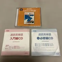 Item thumbnail for item 839faf84-7554-4a1c-b598-3fd9de85a6a3