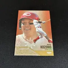 小園海斗 2025bbm 35周年　FIRE WORKS 300枚限定