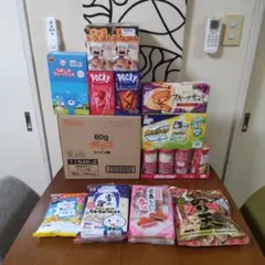お菓子詰め合わせ チョコレート チップスター ベビカス じゃがビー