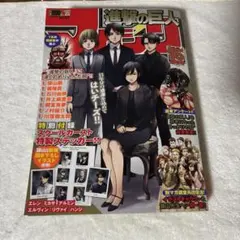 Item thumbnail for item 96c4400f-a321-41ac-81e1-5b0ebc11ae2e