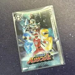 イタジャガ スーパー戦隊シリーズ No.26 忍風戦隊ハリケンジャー