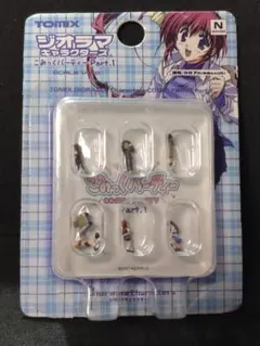 2025年最新】こみっくパーティーの人気アイテム - メルカリ