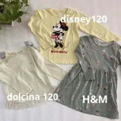 子供服120★長袖トップス3点セットまとめ売り女の子秋冬