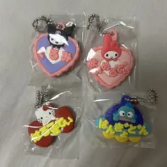 サンリオ ガチャガチャ4個セット