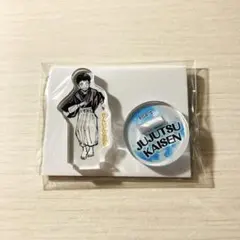 呪術廻戦 アクリルminiフィギュア 禪院直哉