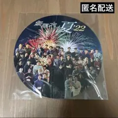 2026年最新】ヨシモト∞ホールの人気アイテム - メルカリ