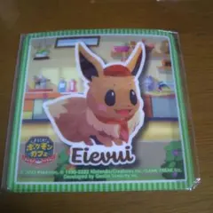 ポケモンカフェ　ファミマ　コースター