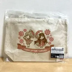 カードキャプターさくら 福袋 アニメイト30周年記念プレミアム福袋