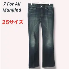 7 For All Mankind デニムパンツ ジーンズ 25サイズ ネイビー