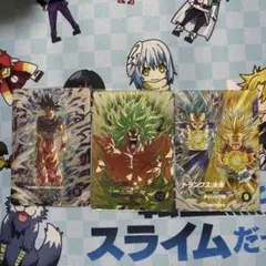 ドラゴンボールカードセット（孫悟空・ブロリー・ベジータ）