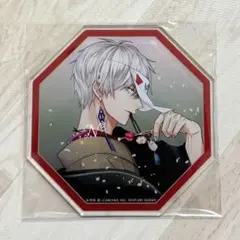 （有償特典 9） みにくい遊郭の子