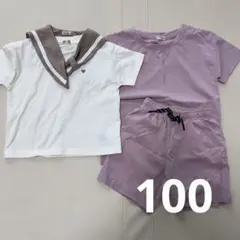 バースデイ しまむら hichon まとめ売り 100