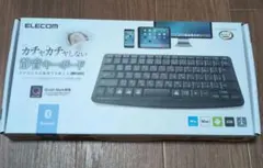 ELECOM 静音キーボード 本体のサムネイル