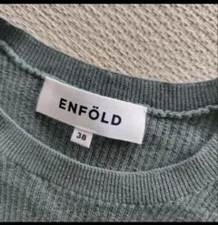 ENFÖLD ニット グリーン 38