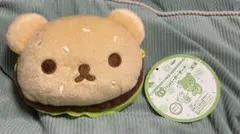 一番くじ リラックマ ハンバーガーポーチ