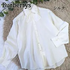 BURBERRY 黒 フォーマル セットアップ ノバチェック リボン ブラウス 2025年最新】バーバリー リボンタイの人気アイテム - メルカリ