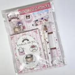 2025年最新】にゃんにゃん メモ帳の人気アイテム - メルカリ