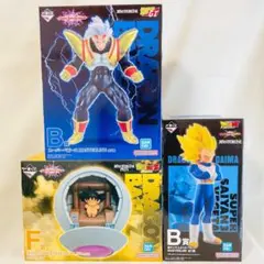 一番くじ ドラゴンボール スーパーベビー2 超サイヤ人3ベジータ カカロット