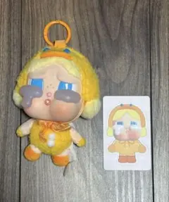 E*O様 正規品★CRYING AGAIN DUCK YOU popmart