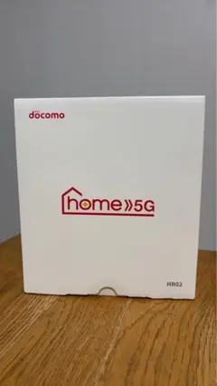【新品・未使用】docomo HOME 5Gルーター