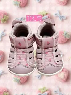 IFME × apres les cours❤︎水陸両用 ベビーサンダル いちご柄