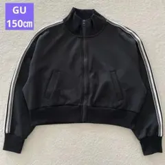 GU GIRLSクロップドトラックジャケットJR 150㎝ ブラックのサムネイル