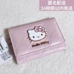 新品 ハローキティ カードケース パスケース キルティング ピンク サンリオ
